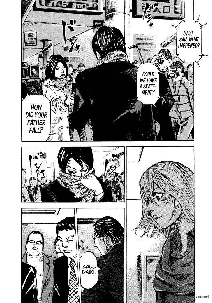 Hito Hitori Futari 73 8