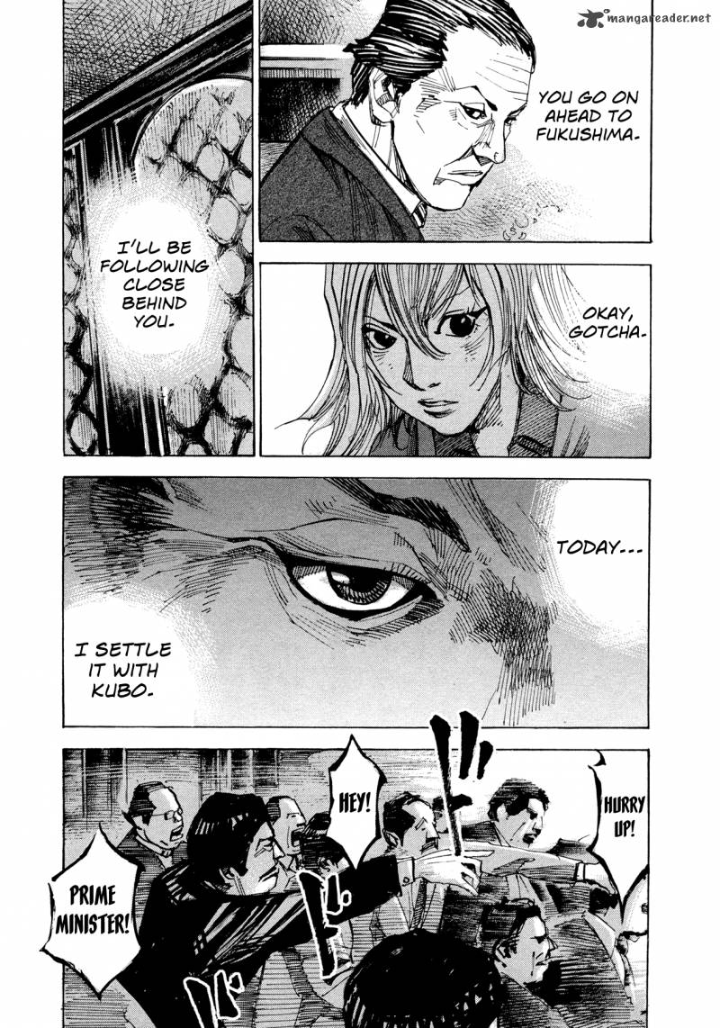 Hito Hitori Futari 74 11