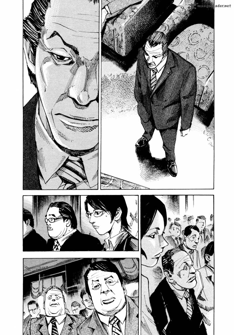 Hito Hitori Futari 74 12