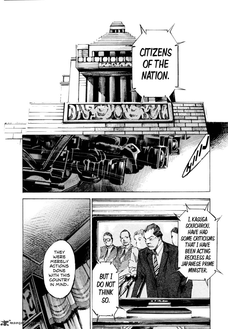 Hito Hitori Futari 74 14
