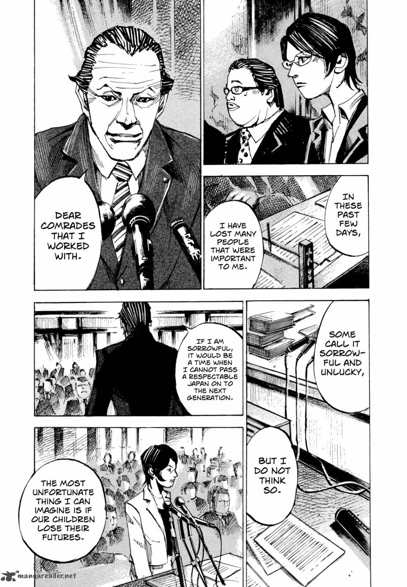 Hito Hitori Futari 74 15