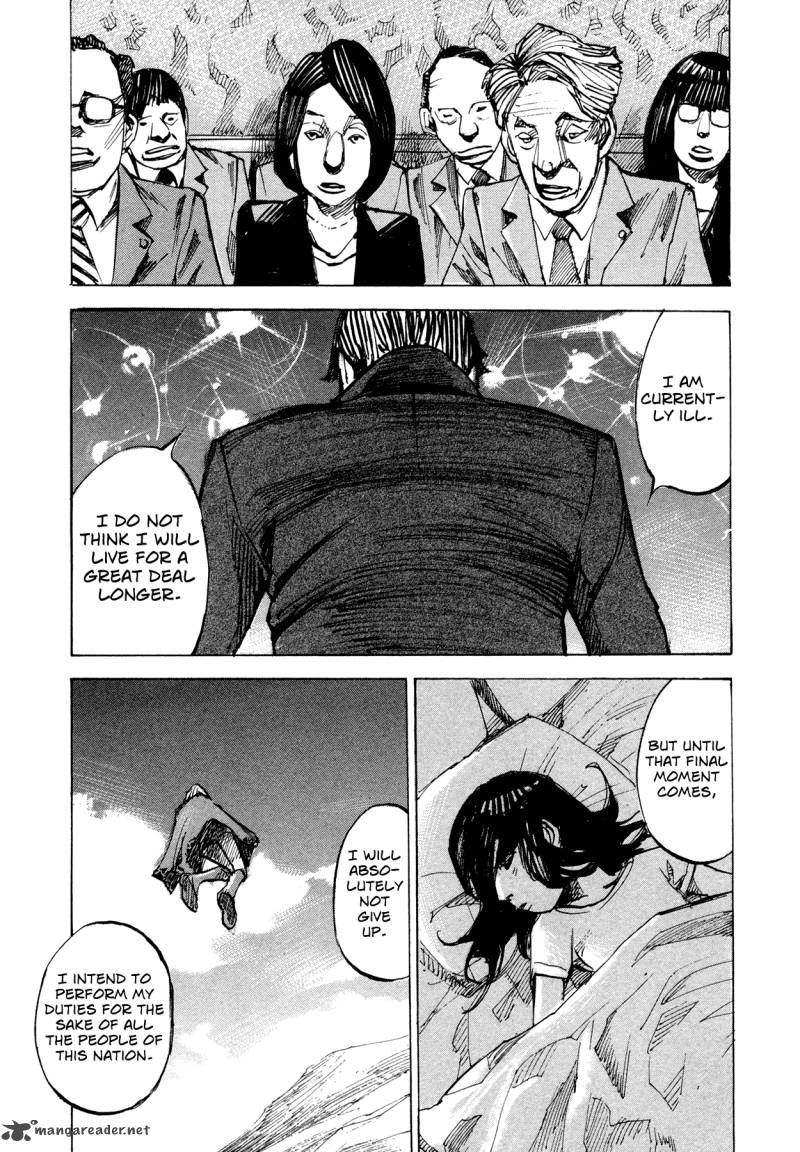 Hito Hitori Futari 74 17