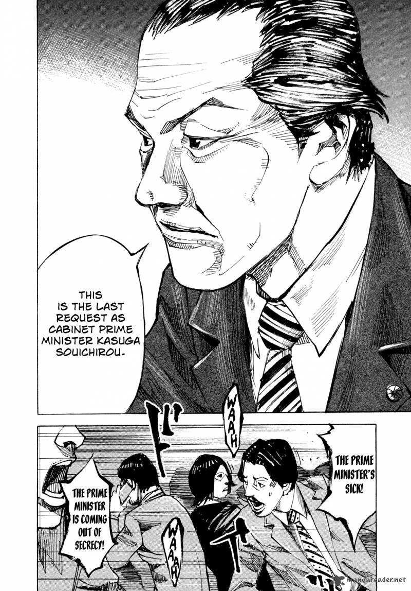 Hito Hitori Futari 74 18
