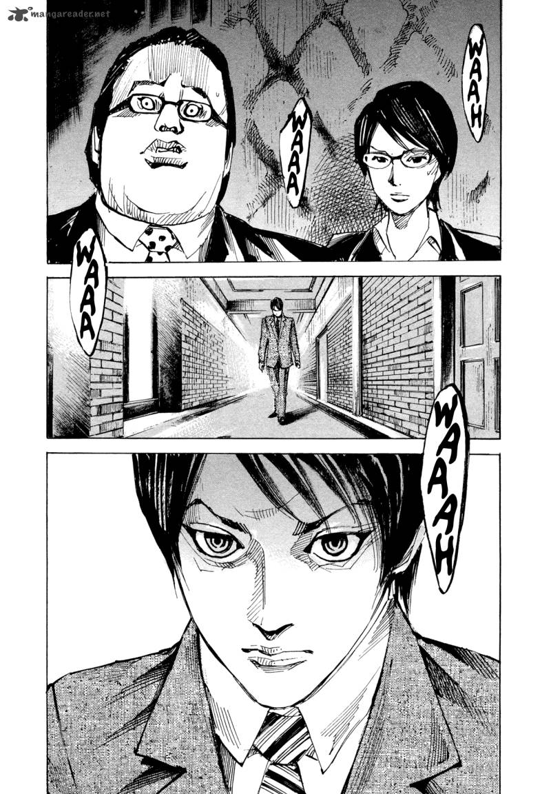 Hito Hitori Futari 74 19