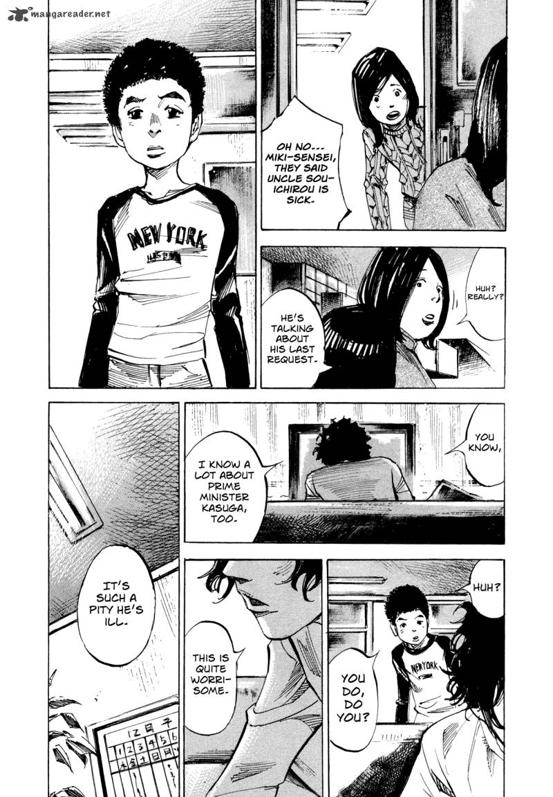 Hito Hitori Futari 74 21
