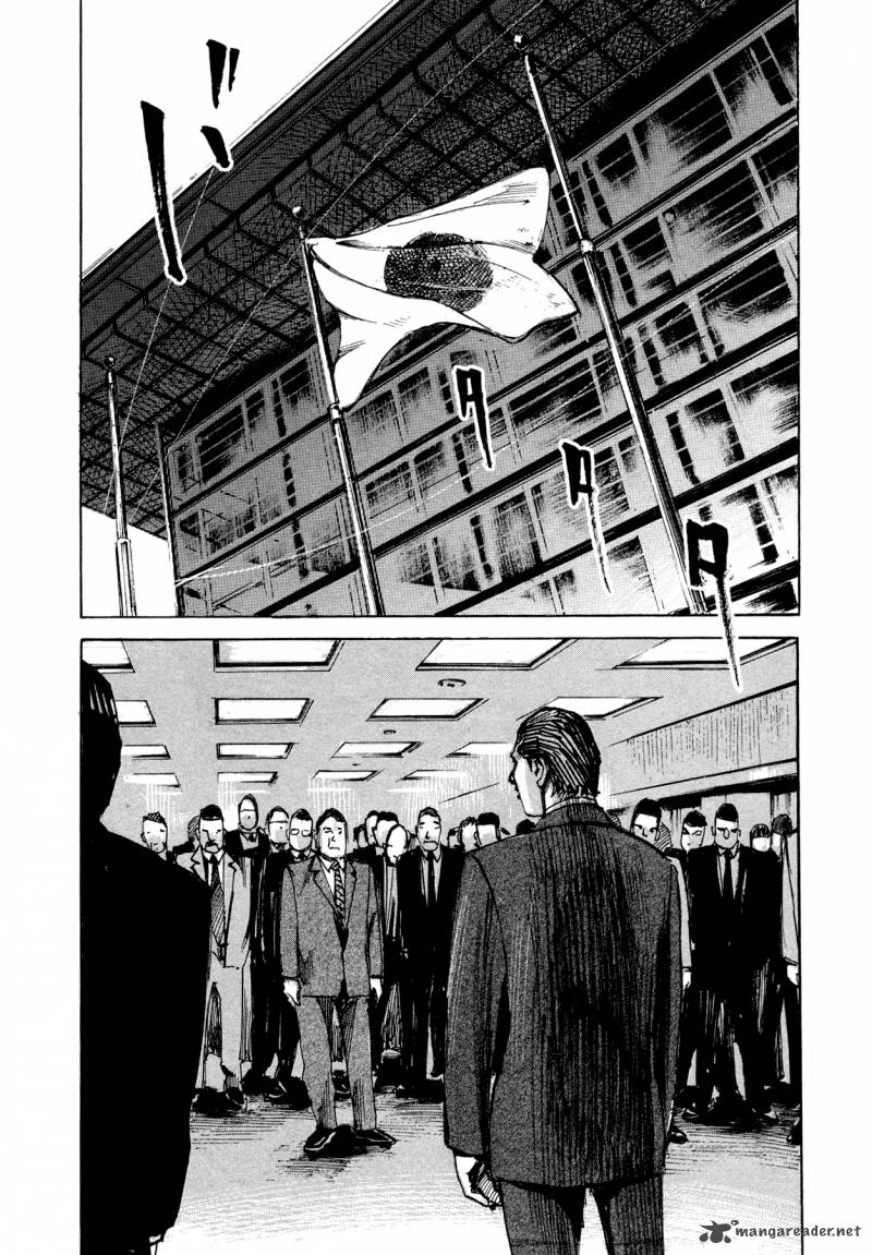 Hito Hitori Futari 75 13