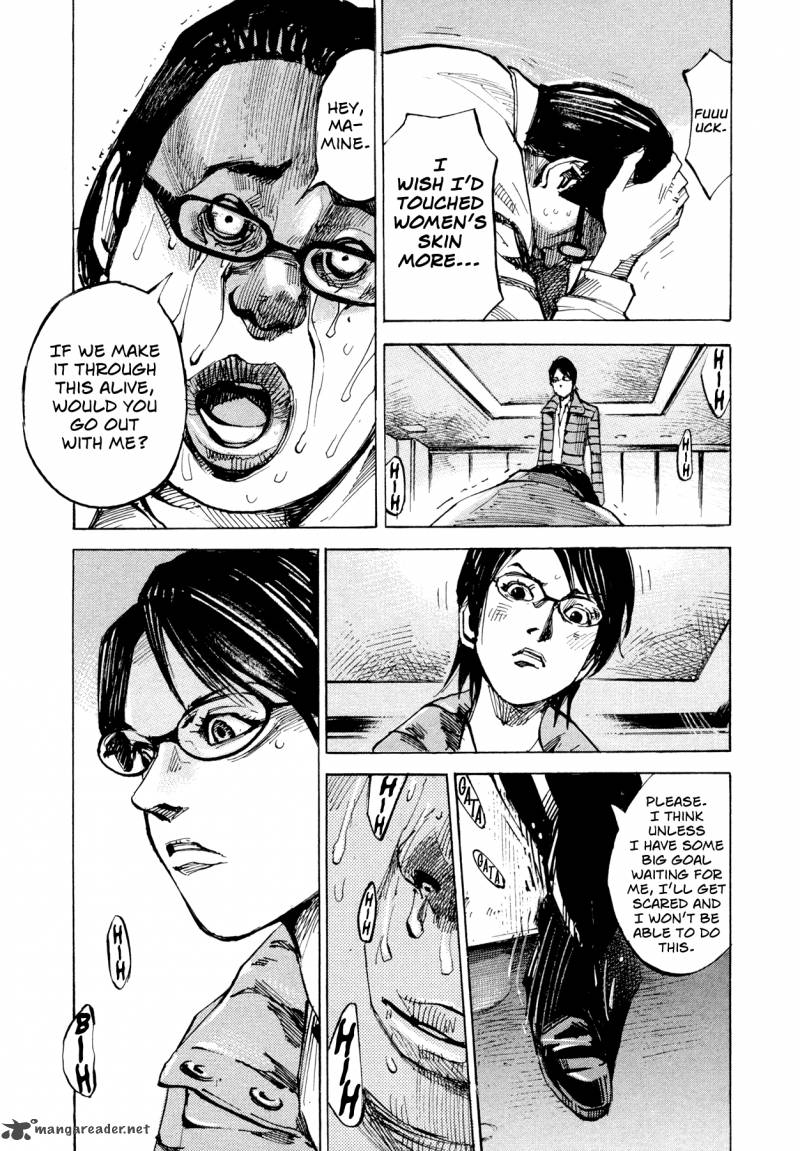 Hito Hitori Futari 75 16