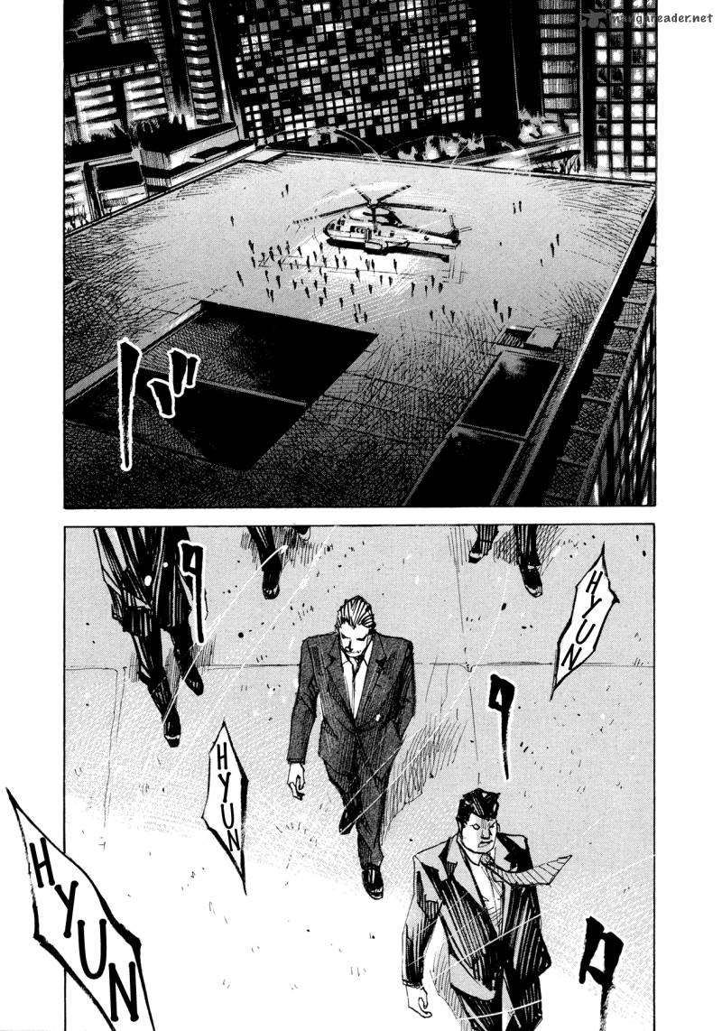 Hito Hitori Futari 75 18