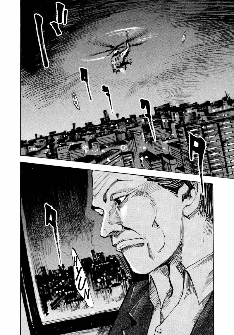 Hito Hitori Futari 75 19