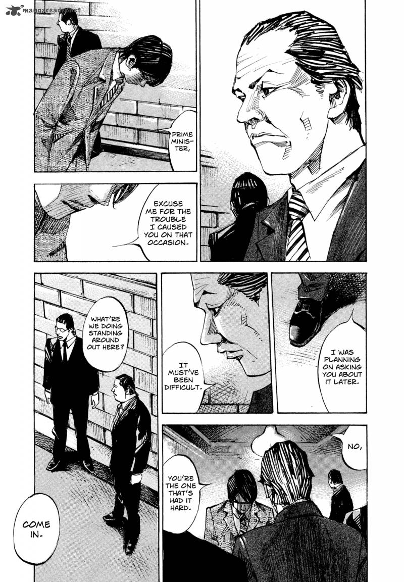 Hito Hitori Futari 75 4