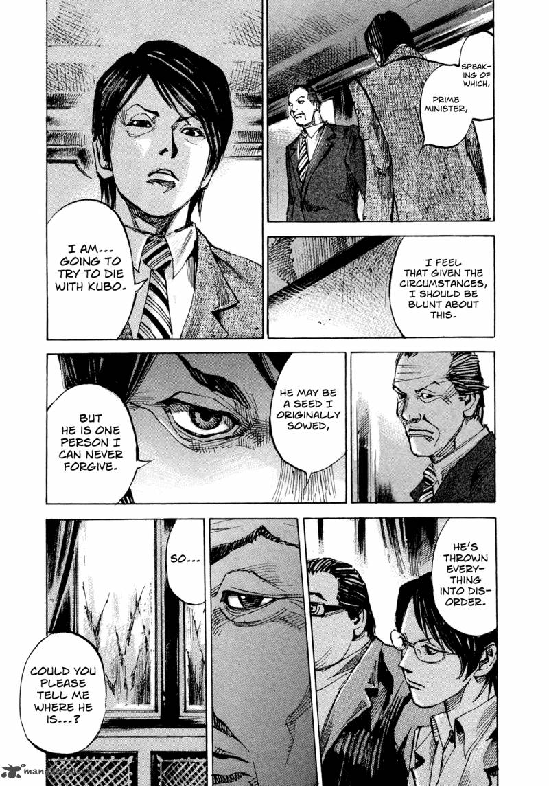 Hito Hitori Futari 75 6