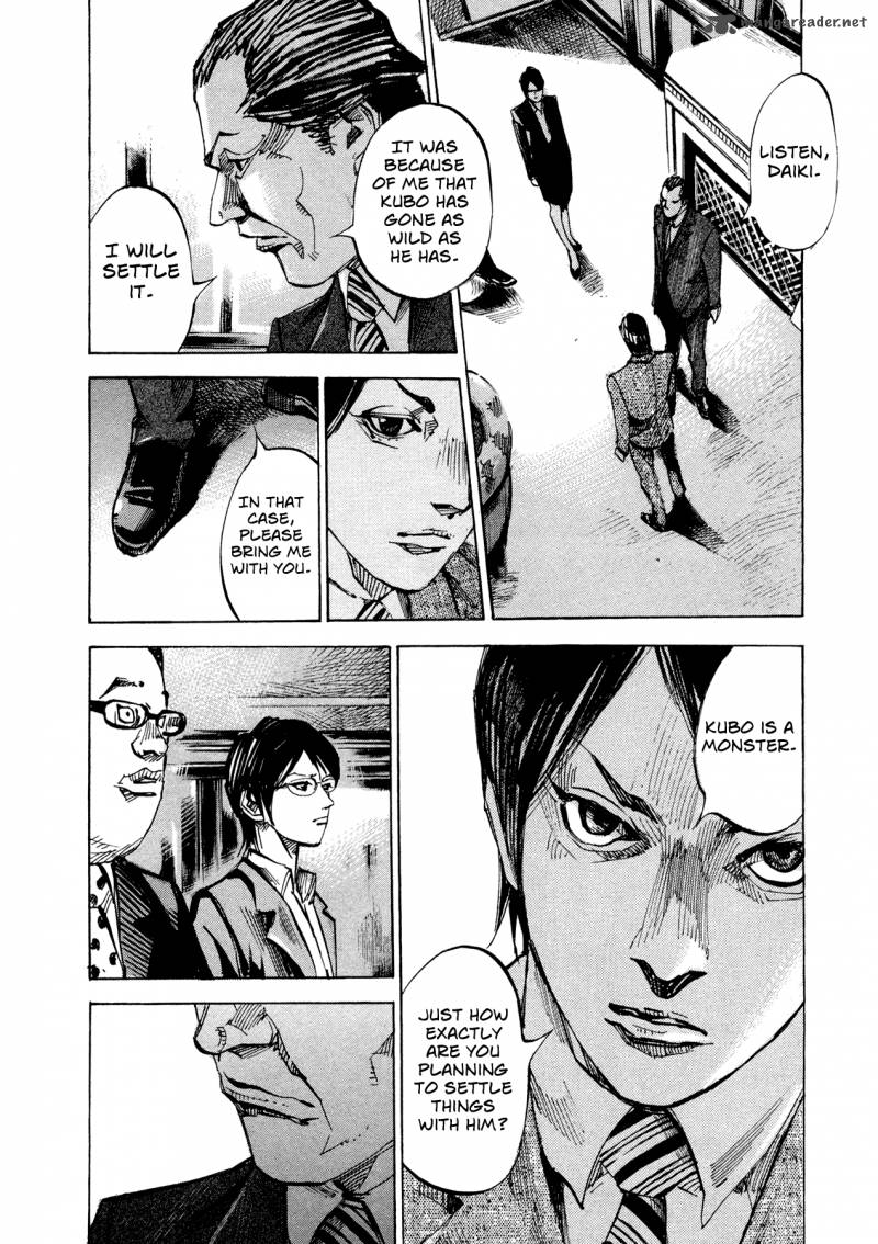 Hito Hitori Futari 75 7