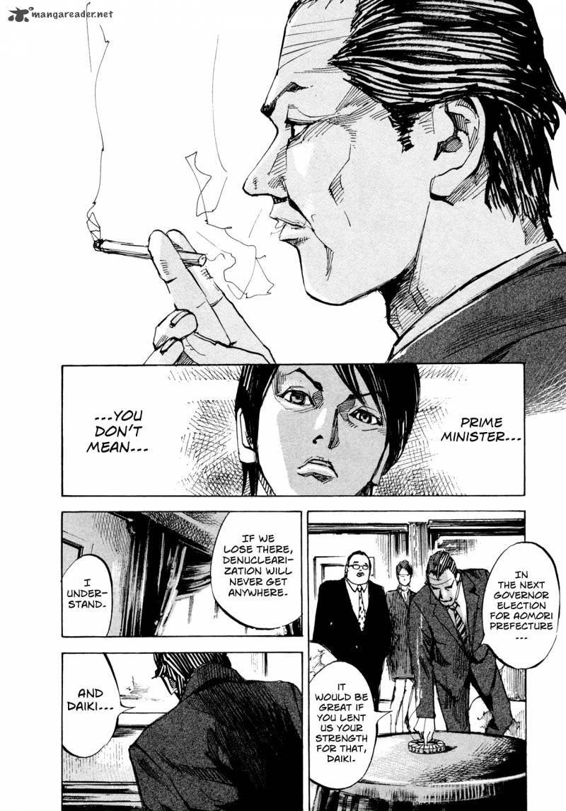 Hito Hitori Futari 75 9