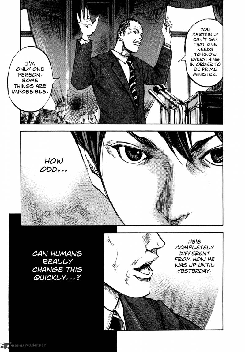 Hito Hitori Futari 8 11