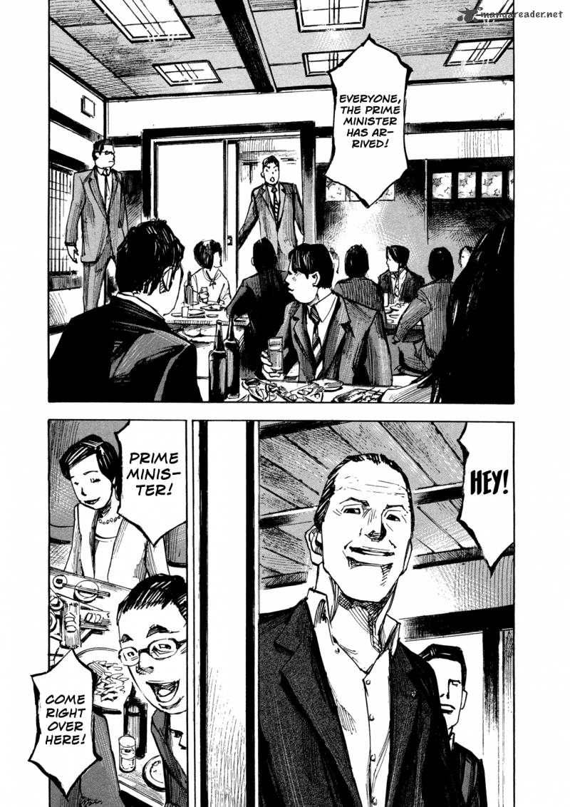 Hito Hitori Futari 8 17