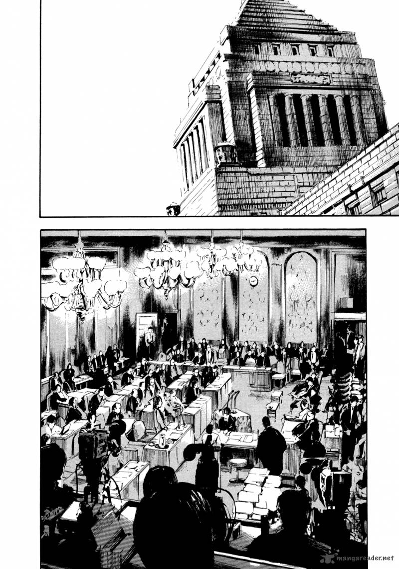 Hito Hitori Futari 8 6
