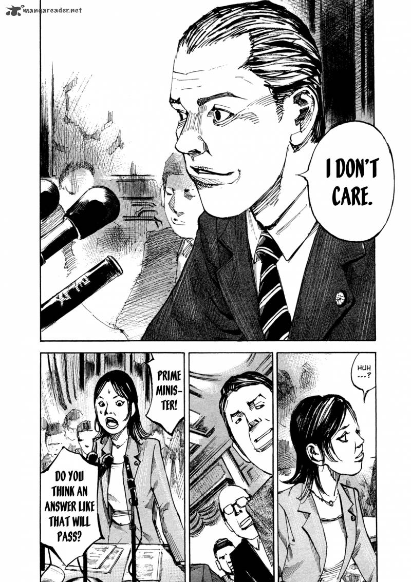 Hito Hitori Futari 8 8