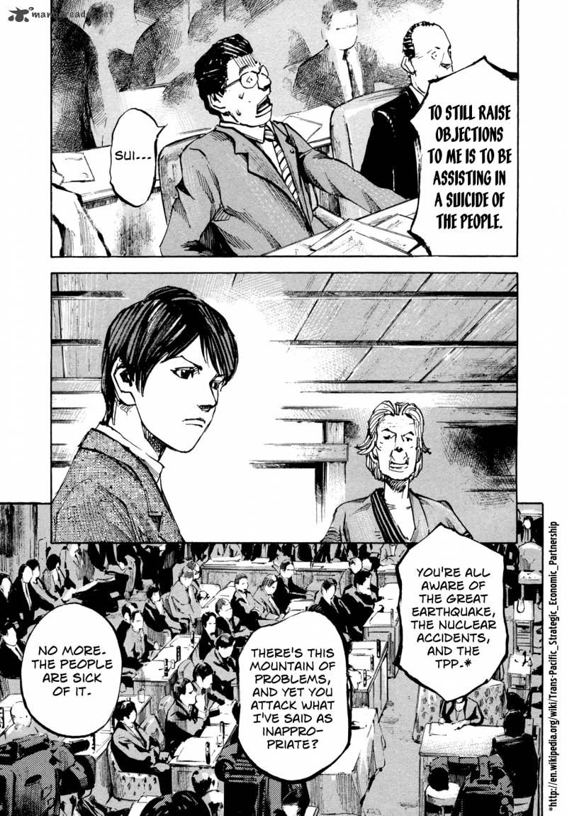 Hito Hitori Futari 9 13