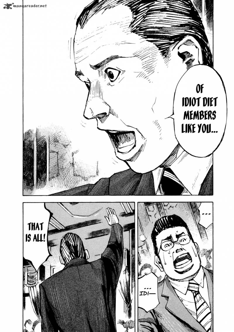 Hito Hitori Futari 9 14