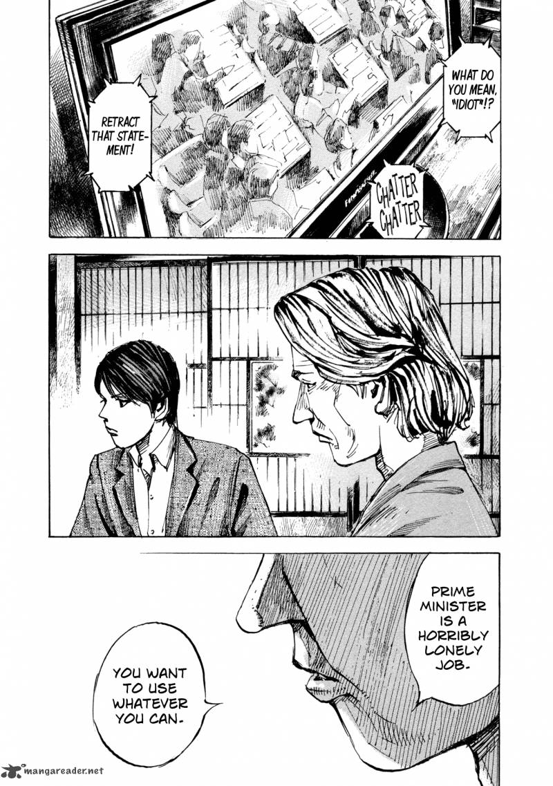 Hito Hitori Futari 9 15