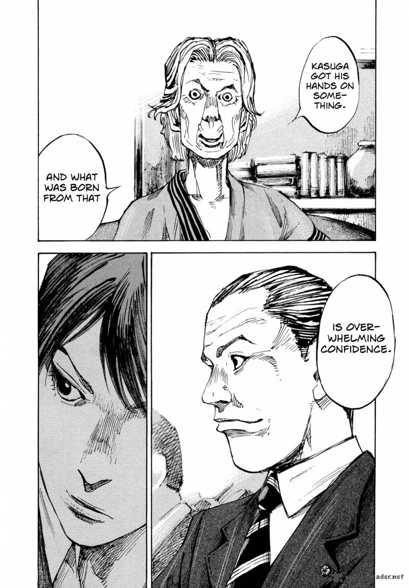 Hito Hitori Futari 9 16