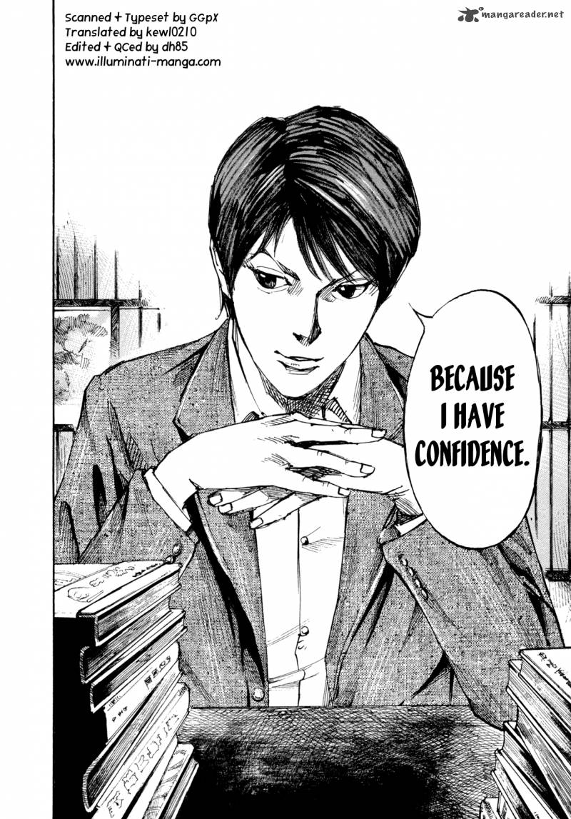 Hito Hitori Futari 9 18