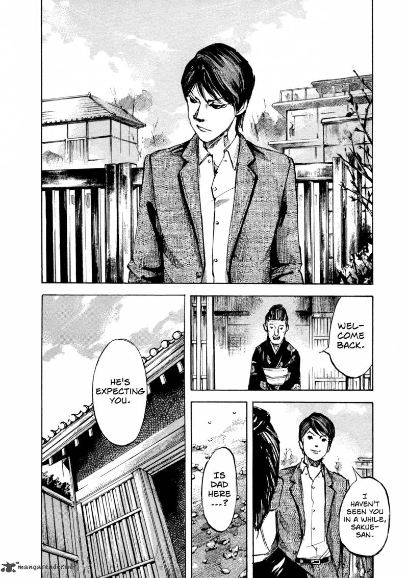 Hito Hitori Futari 9 2