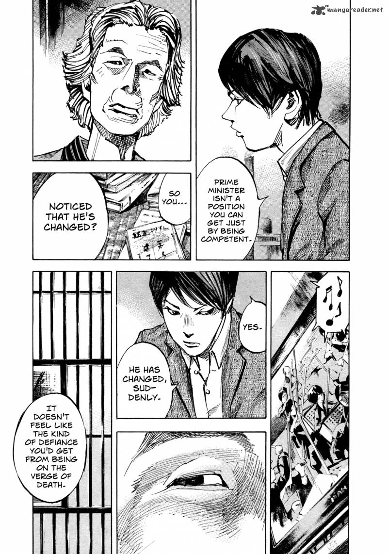 Hito Hitori Futari 9 7
