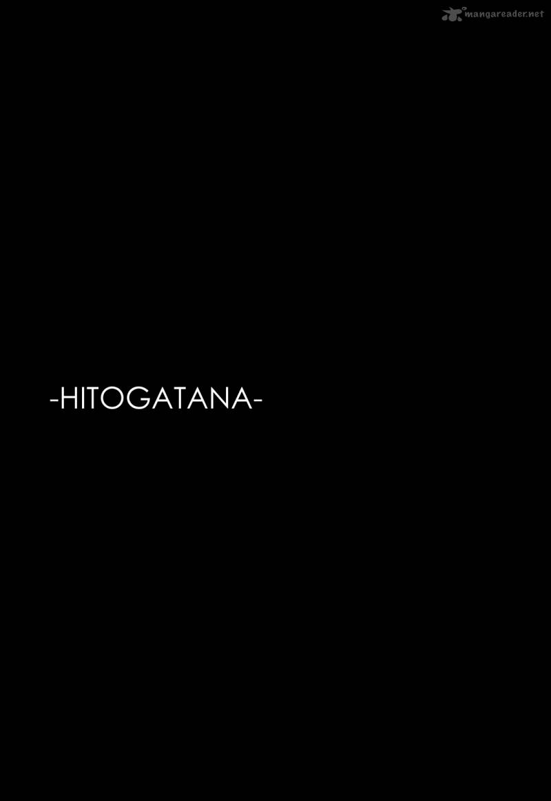 Hitogatana 11 28