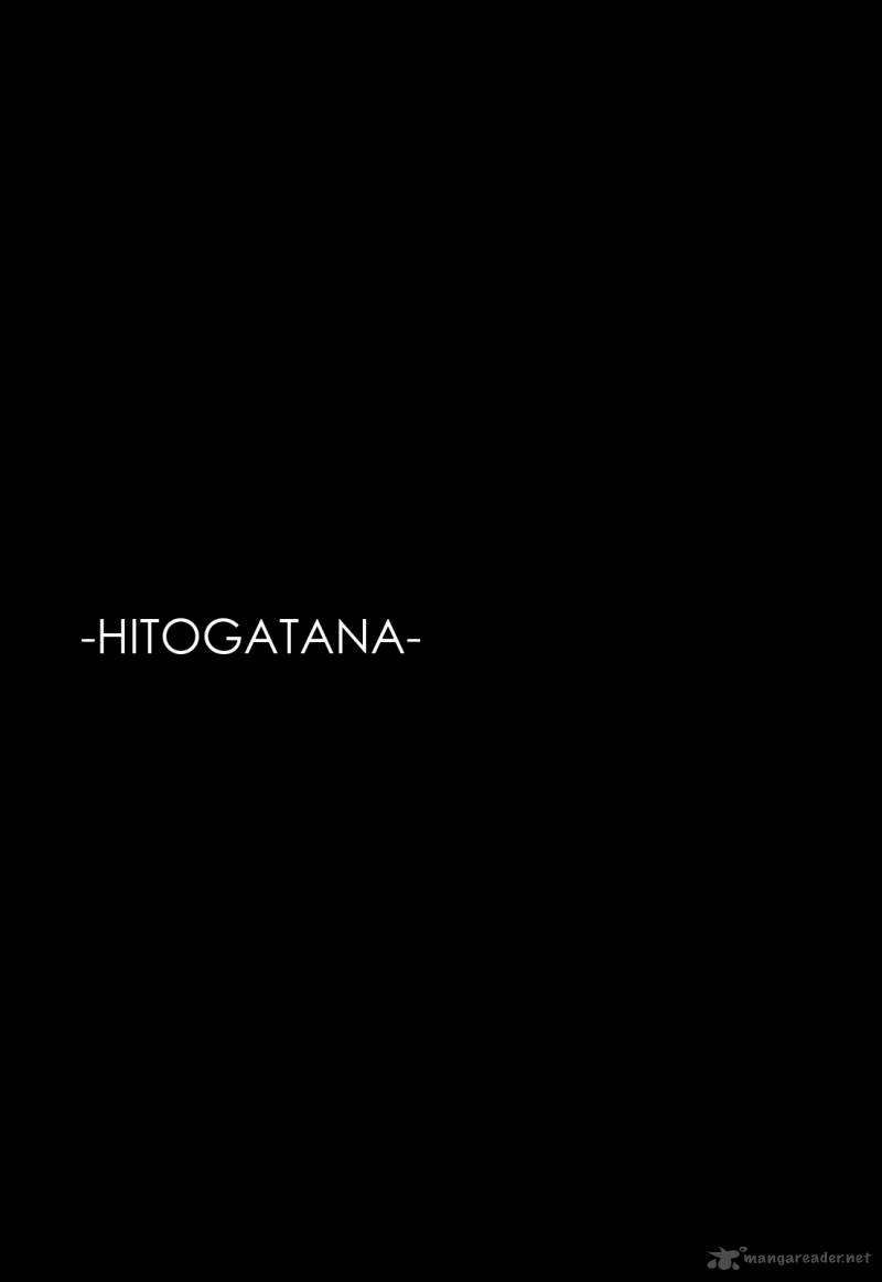 Hitogatana 13 34