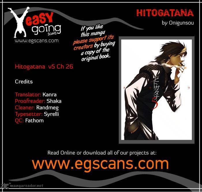 Hitogatana 26 1