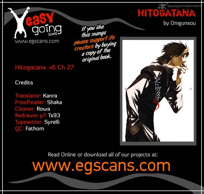 Hitogatana 27 1