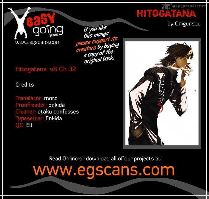 Hitogatana 32 1