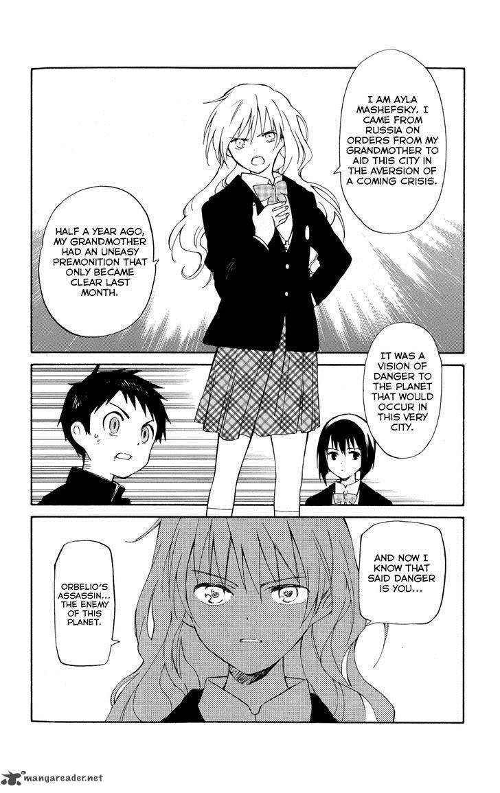 Hitoribocchi No Chikyuu Shinryaku 10 25