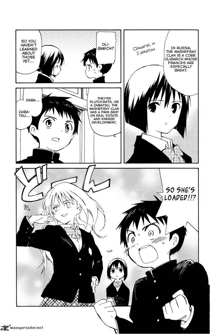 Hitoribocchi No Chikyuu Shinryaku 10 35