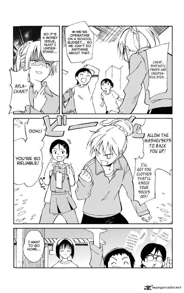 Hitoribocchi No Chikyuu Shinryaku 11 15