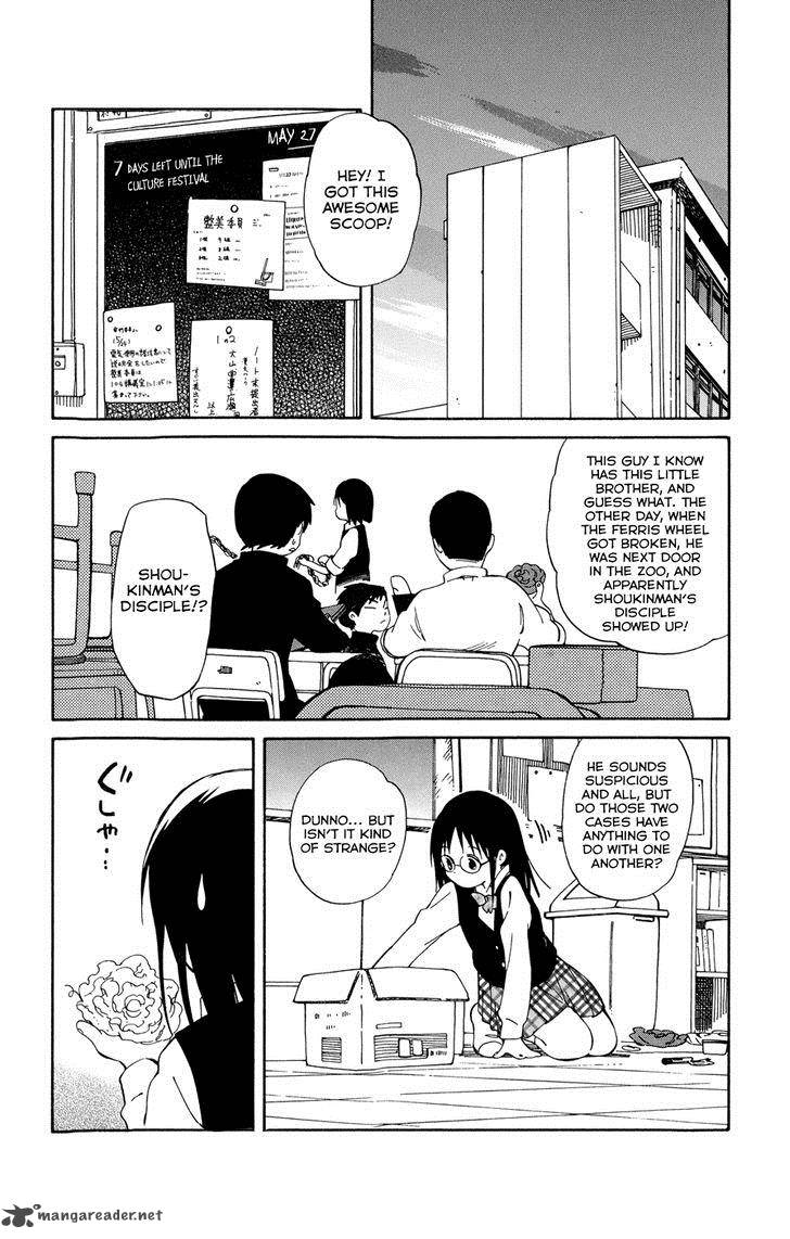 Hitoribocchi No Chikyuu Shinryaku 11 26