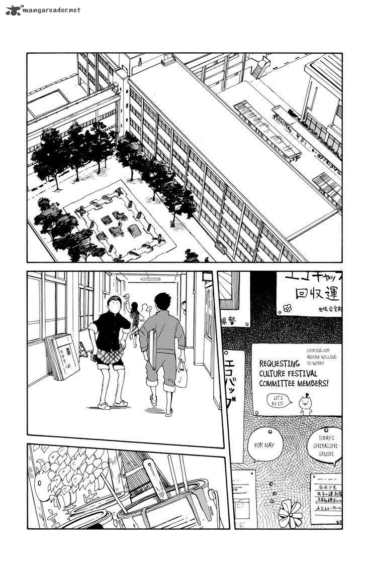 Hitoribocchi No Chikyuu Shinryaku 11 9
