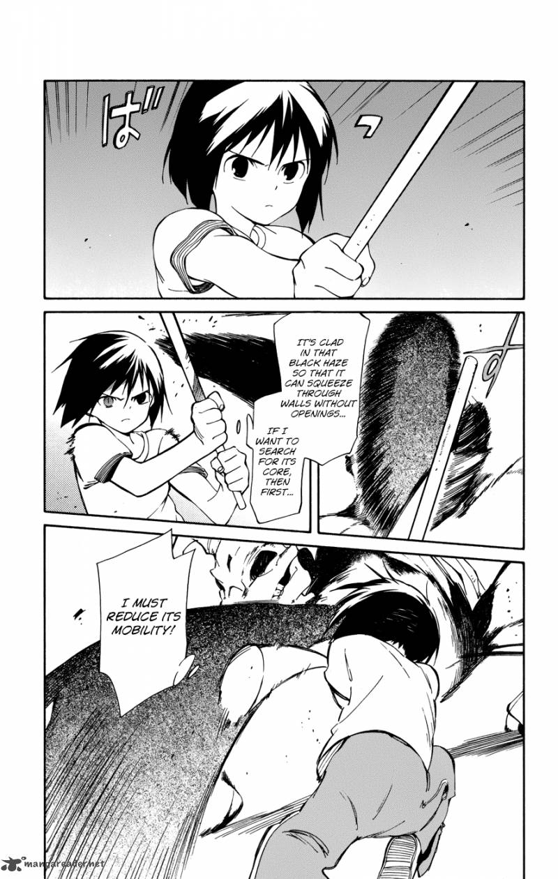 Hitoribocchi No Chikyuu Shinryaku 12 21
