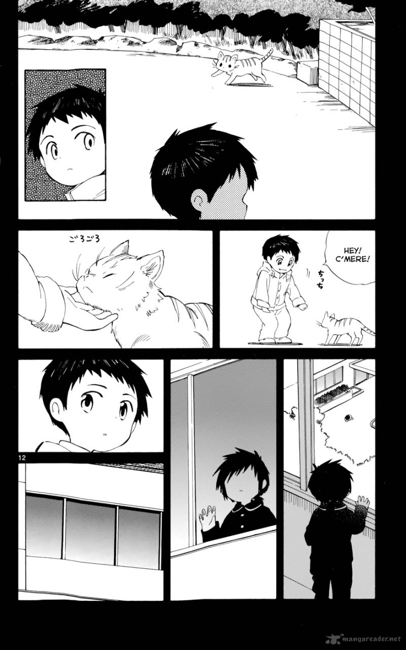 Hitoribocchi No Chikyuu Shinryaku 16 12