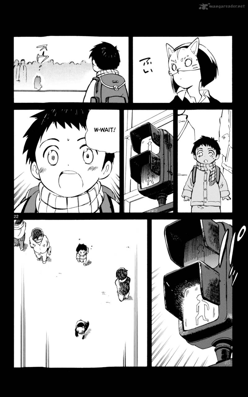 Hitoribocchi No Chikyuu Shinryaku 16 22