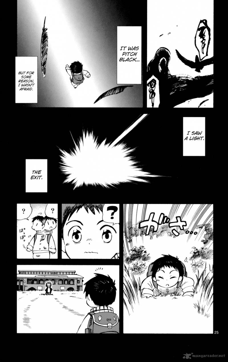 Hitoribocchi No Chikyuu Shinryaku 16 25