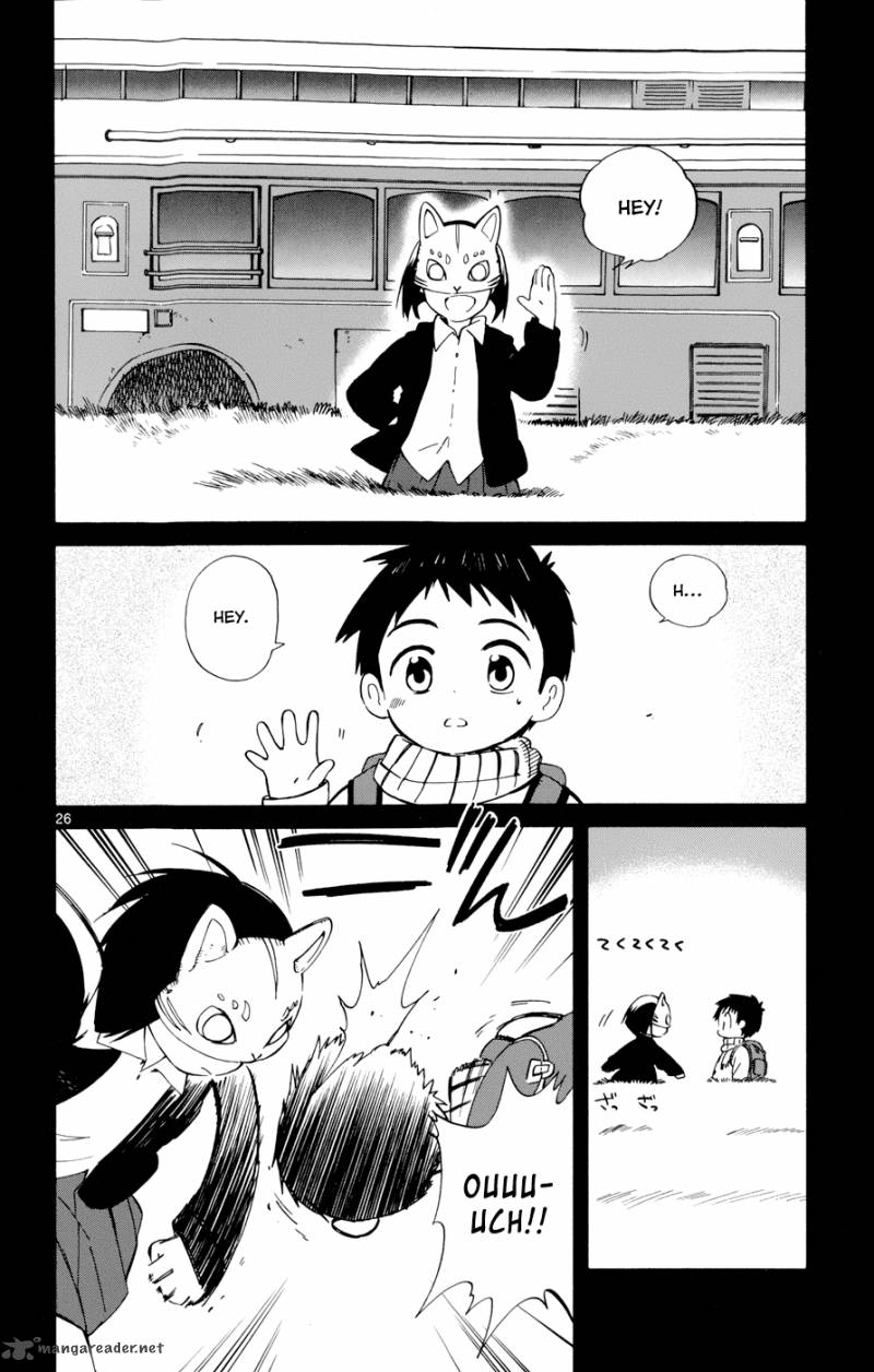 Hitoribocchi No Chikyuu Shinryaku 16 26