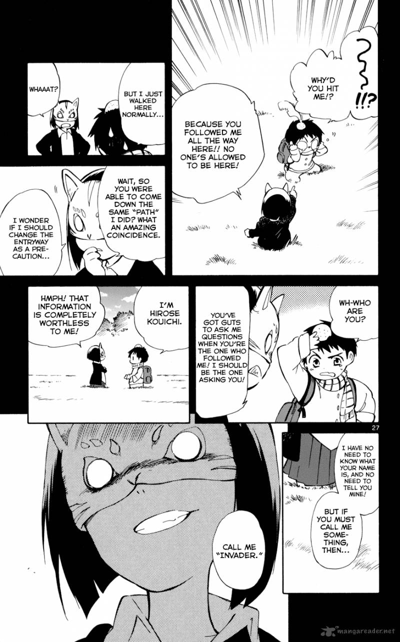 Hitoribocchi No Chikyuu Shinryaku 16 27