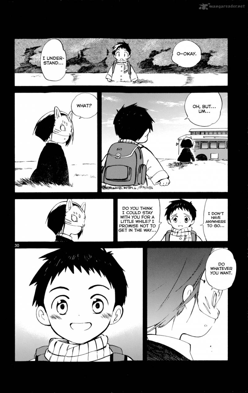 Hitoribocchi No Chikyuu Shinryaku 16 30