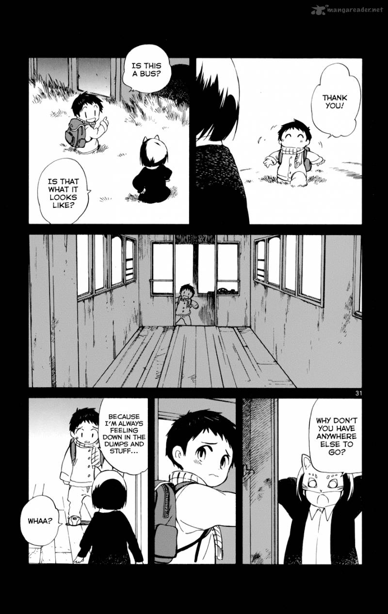 Hitoribocchi No Chikyuu Shinryaku 16 31