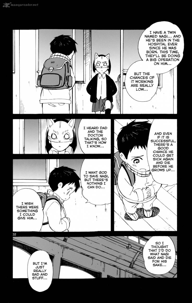 Hitoribocchi No Chikyuu Shinryaku 16 32