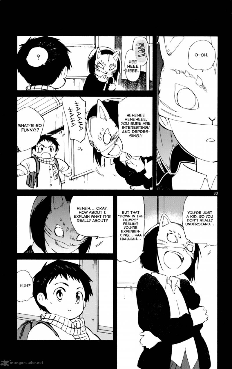 Hitoribocchi No Chikyuu Shinryaku 16 33