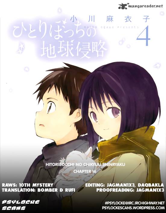 Hitoribocchi No Chikyuu Shinryaku 16 39