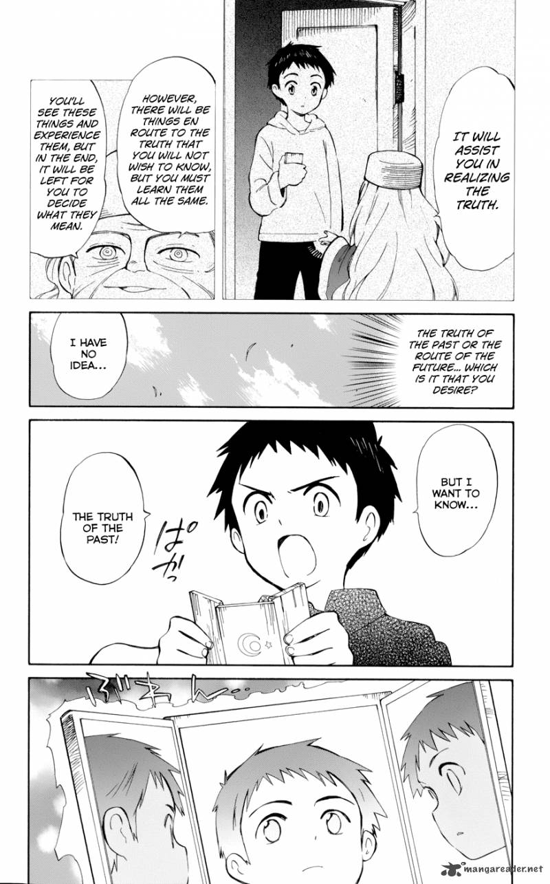 Hitoribocchi No Chikyuu Shinryaku 16 5